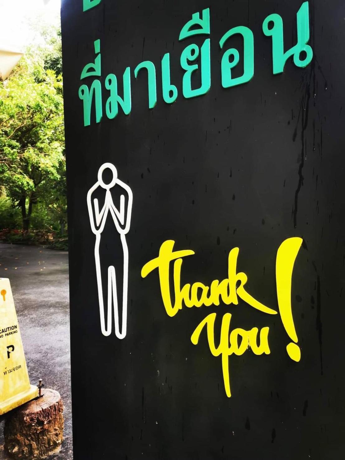 Bangnu Greenery Resort Takuathung Kültér fotó